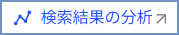 ボタンの画像